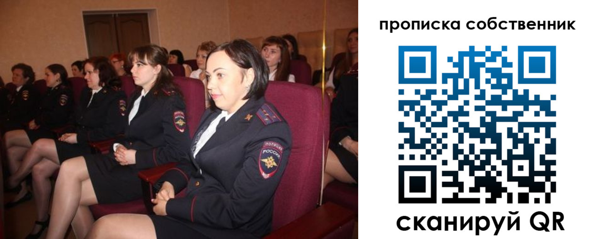 регистрация для дет. сада в Бокситогорске